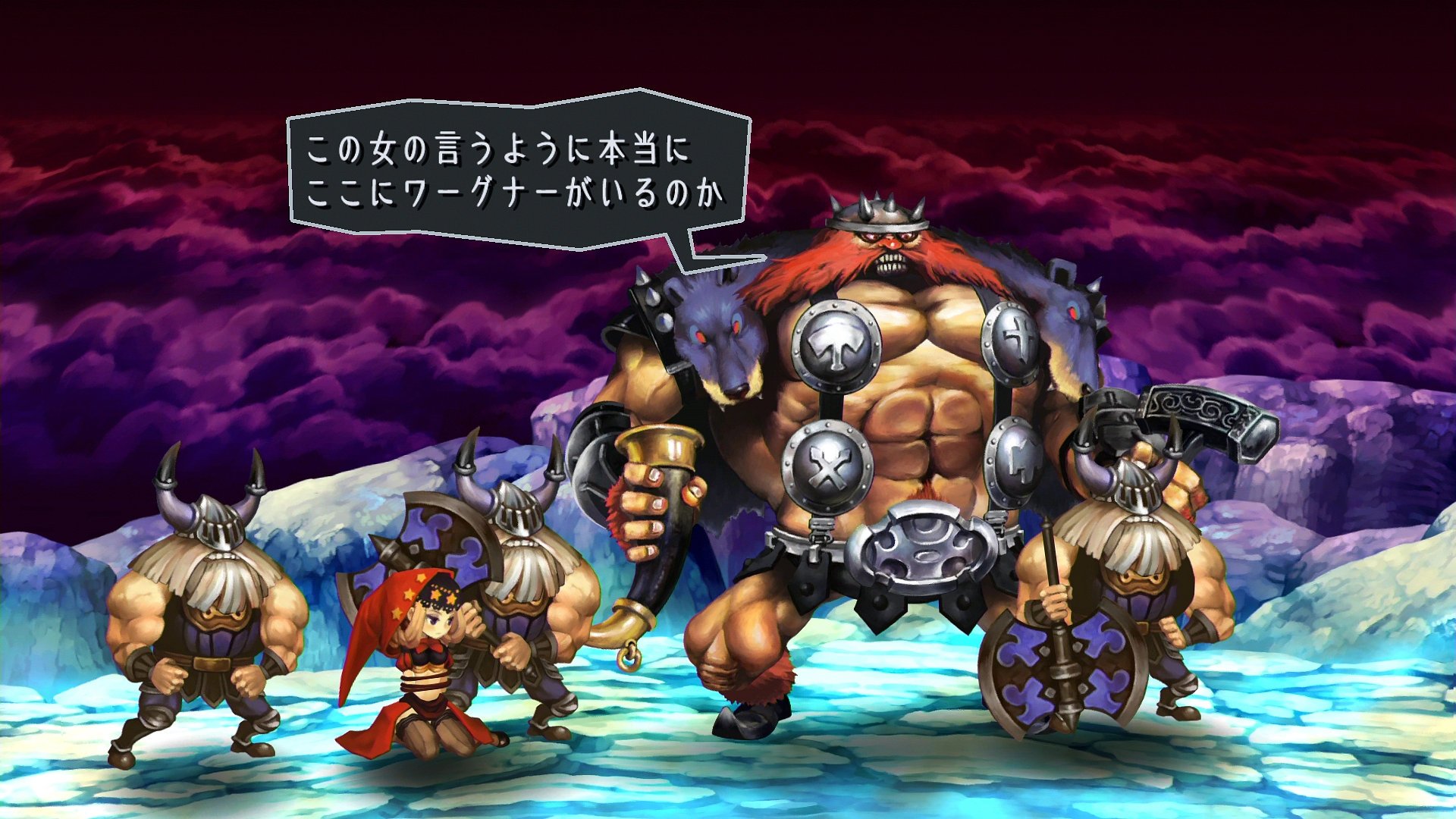 Odin Sphere Leifthrasir - Imagen 27